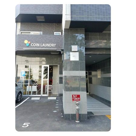 Suncourt Maruyama Goden Hills / Vacation Stay 7602 札幌市 エクステリア 写真