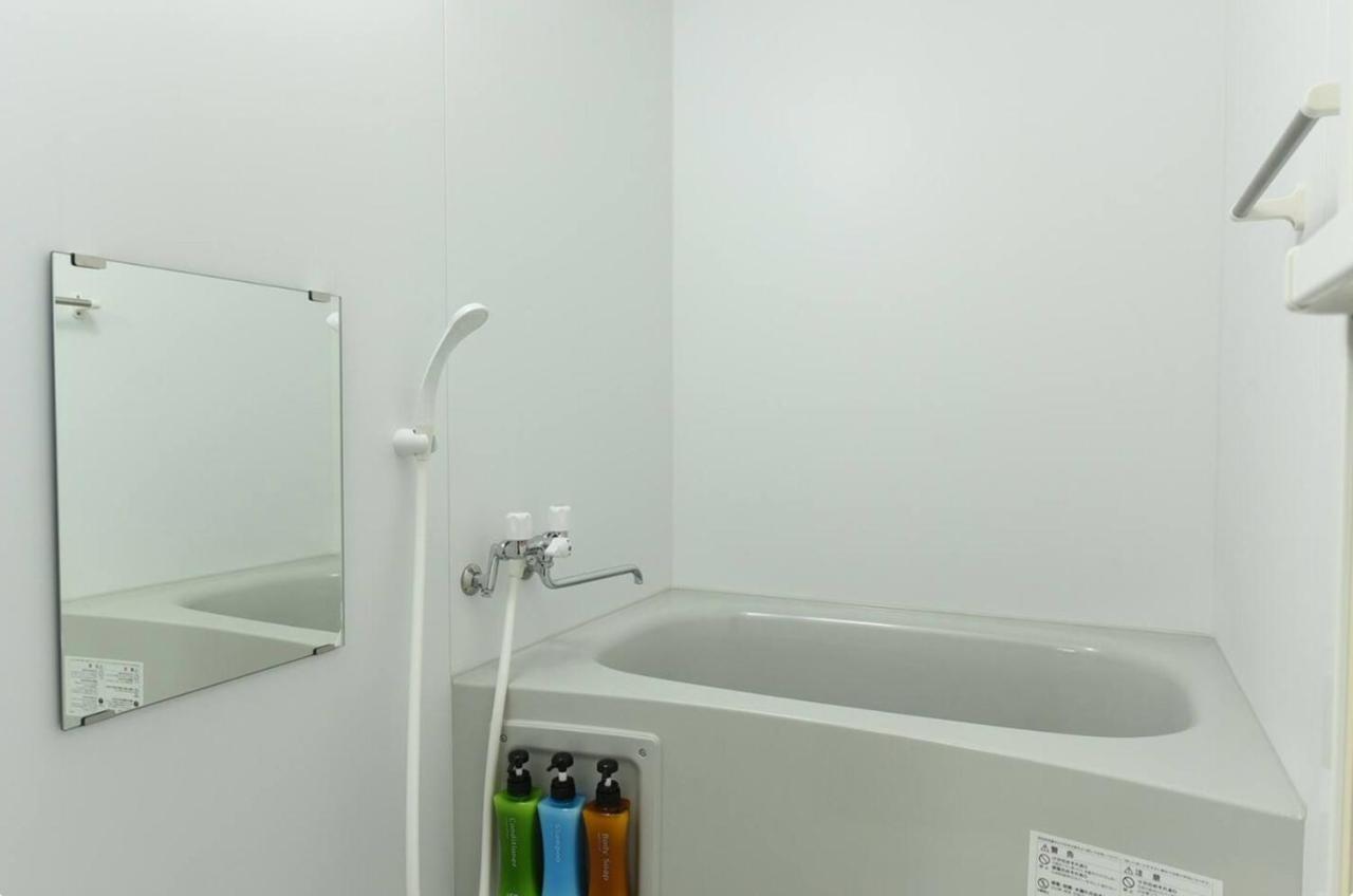 Suncourt Maruyama Goden Hills / Vacation Stay 7602 札幌市 エクステリア 写真