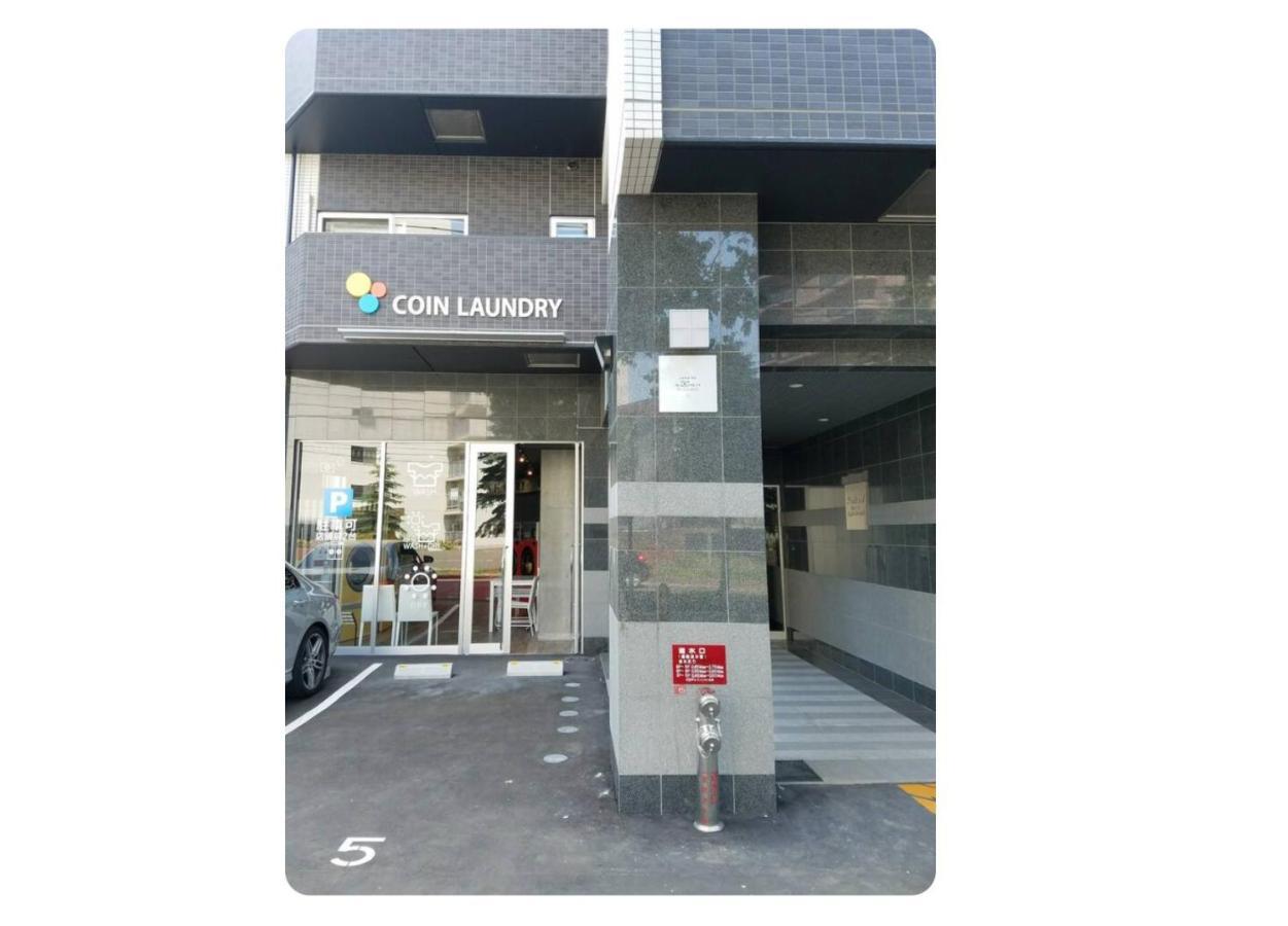 Suncourt Maruyama Goden Hills / Vacation Stay 7602 札幌市 エクステリア 写真